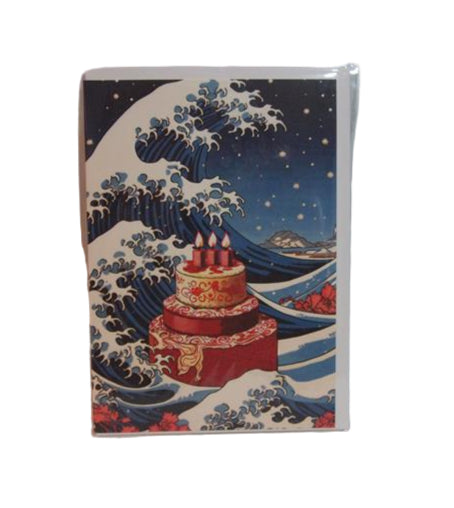 The Great Happy Birthday - Birthday Card